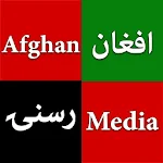 Cover Image of Baixar Afghan Media Pashto (د افغانستان- نړۍ تازه خبرونه) 2.5 APK