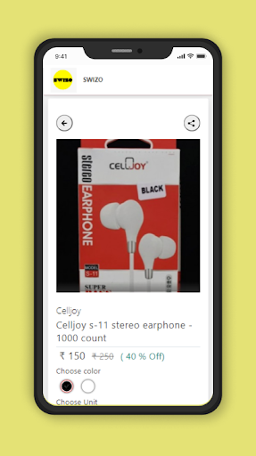 Swizo Screen 2