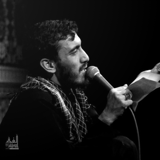 لطميات مهدي رسولي logo