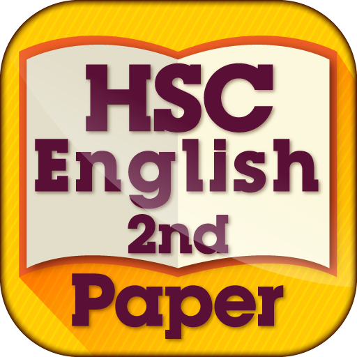HSC English 2nd Paper Book  Icon