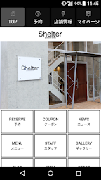 美容室・ヘアサロン Shelter by M's（シェル゠ーバイエムズ）公式アプリ