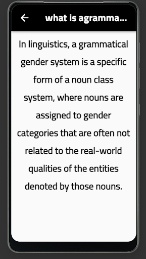 Android application agrammatical gender screenshort