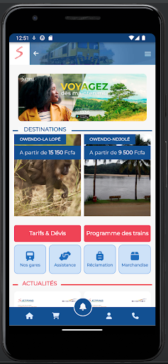 Android application Setrag screenshort