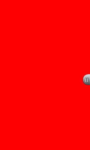 Android application MyLight screenshort