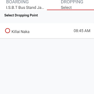 Shri Siddhi Vinayak Travels