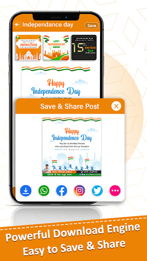 BrandPost Festival Post Maker