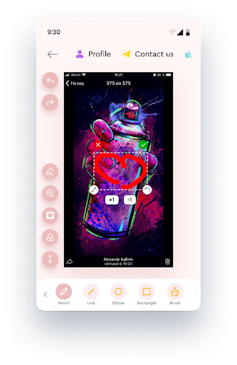 Screenshot It: Photo Capture Screen 3