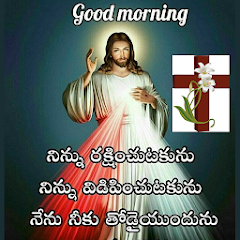 Good morning 2024 jesus photo
