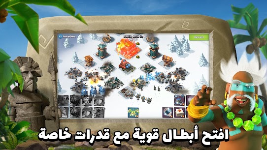 تحميل لعبة Boom Beach مهكرة 2022 للاندرويد [اصدار جديد] 3