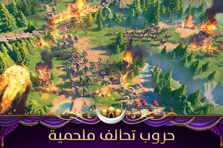 تحميل لعبة Rise of Kingdoms مهكرة اخر اصدار للاندرويد 2023 3