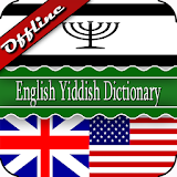 English Yiddish Dictionary icon