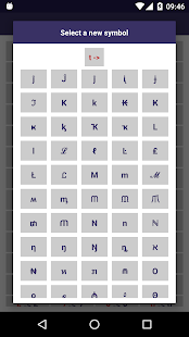 Text Converter Bildschirmfoto