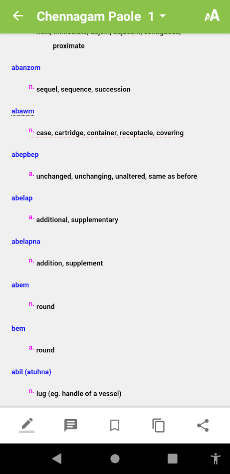 #7. Simlai Mini Dictionary (Android) Ved: Vannoivah