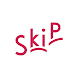 SkiP資格アプリ