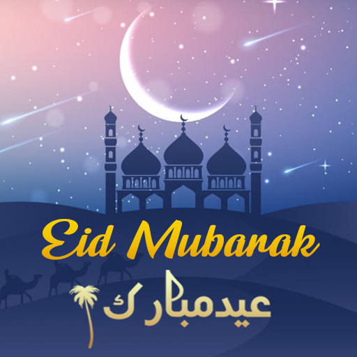 Eid Mubarak Images And Status  Icon