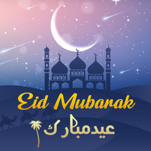 Eid Mubarak Images And Status 7.0 Icon