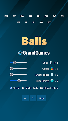Android application Balls screenshort