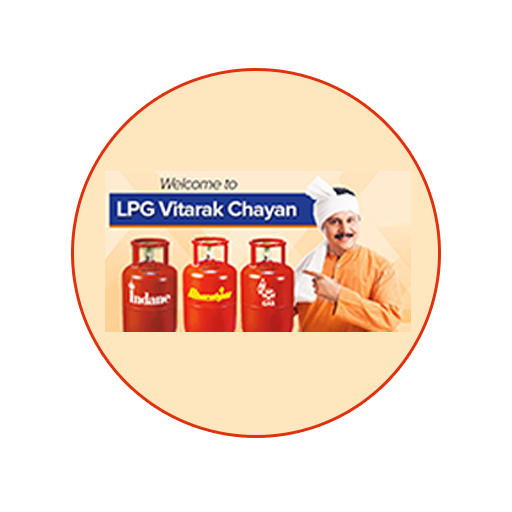 LPG Vitarak Chayan Download on Windows