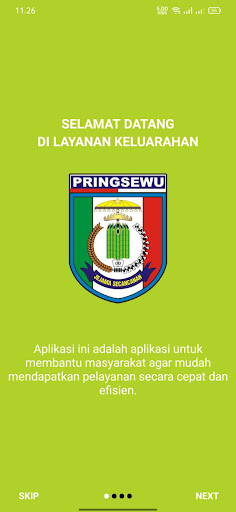 Android application SV Pringsewu Selatan screenshort
