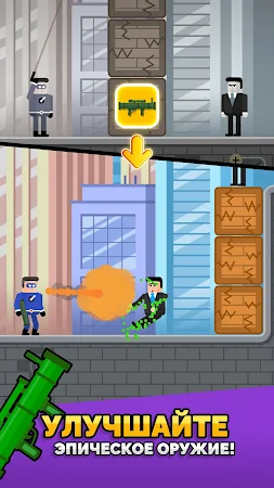 Game screenshot The Superhero League 2 apk download