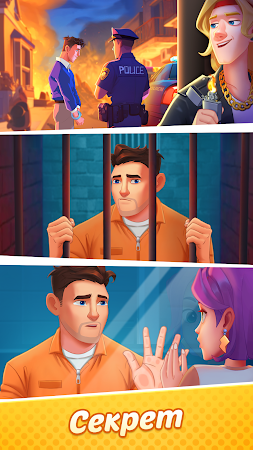 Game screenshot Секрет Ресторана: Слияние Игры hack
