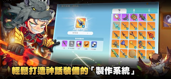 希望M：戀戀不忘 2