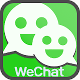 New Wechat Guide icon