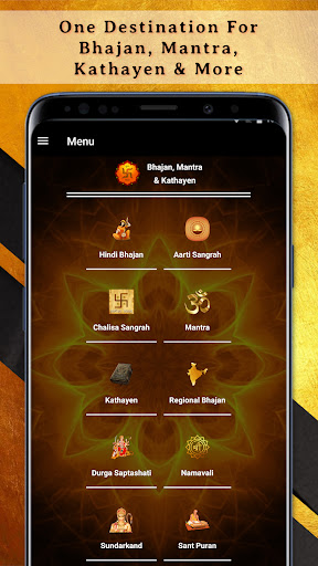 Bhajan, Mantra & Kathayen Screen 2