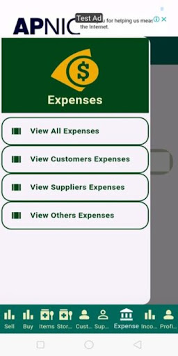 Easy Manger Screen 3