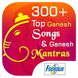 300+ Top Ganesh Songs & Ganesh Mantras गणपती आरती icon