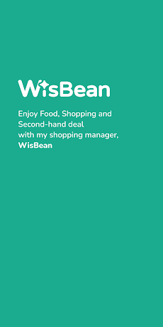 WisBeanのおすすめ画像1
