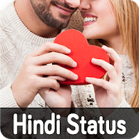 Hindi Status for Whatsapp - हिन्दी स्टेटस
