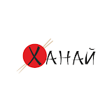Ханай - доставка суши и Риццы icon
