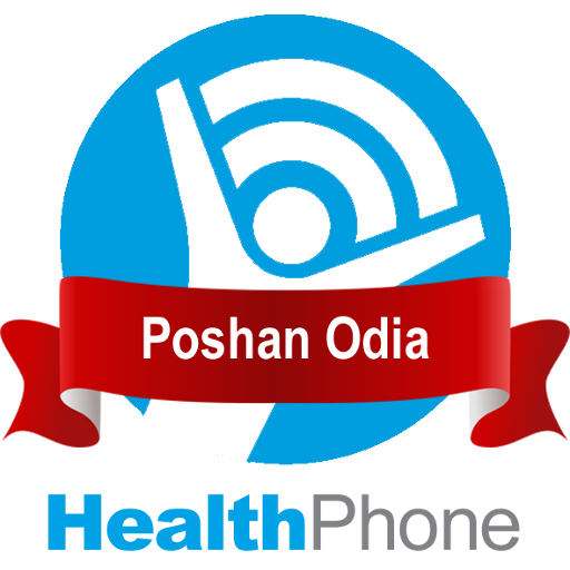 Poshan Odia HealthPhone logo