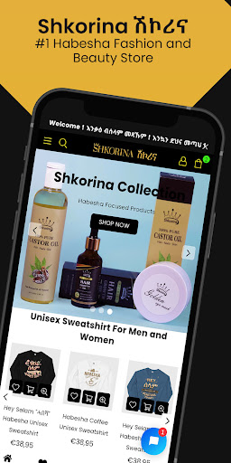 Android application Shkorina ሽኮሪና screenshort