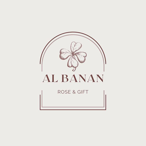 Al Banan logo