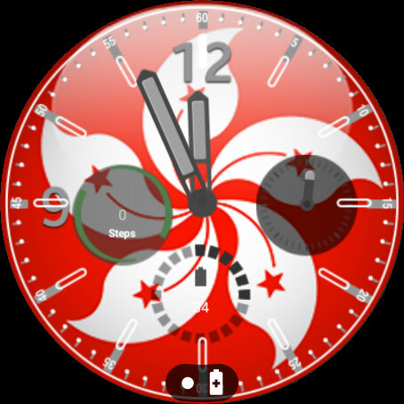 Chinese Hong Kong Flag Watch Screen 3
