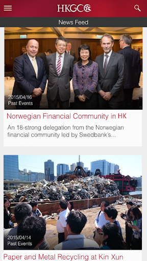 HKGCC Mobile Screen 3