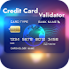 Credit Card Validator - Androidアプリ