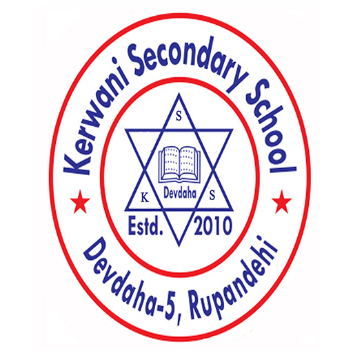 Kerwani Secondary School  Icon