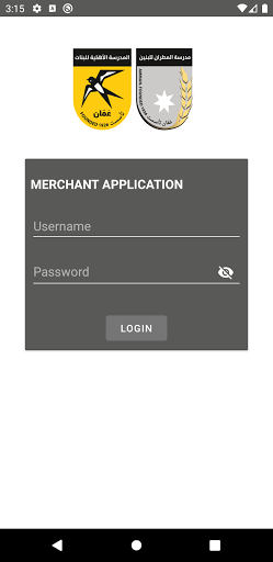 Android application A&M Merchant screenshort