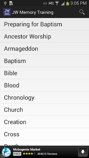 Memory Training. Bible Study Screen 2