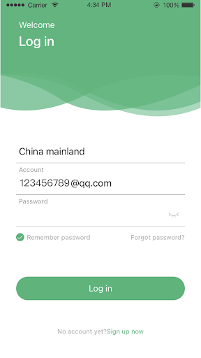 Android application CloudPlus screenshort