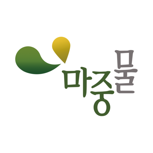 마중물카드 [학생, 학부모용]