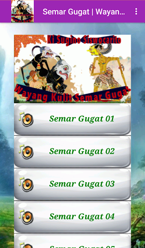 Semar Gugat Wayang Kulit Screen 3