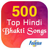 500 Hindi Bhakti Songs HD icon