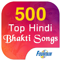 500 Hindi Bhakti Songs HD