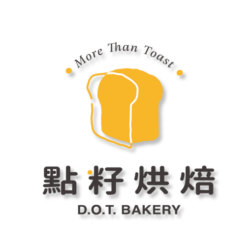 點籽烘焙 logo