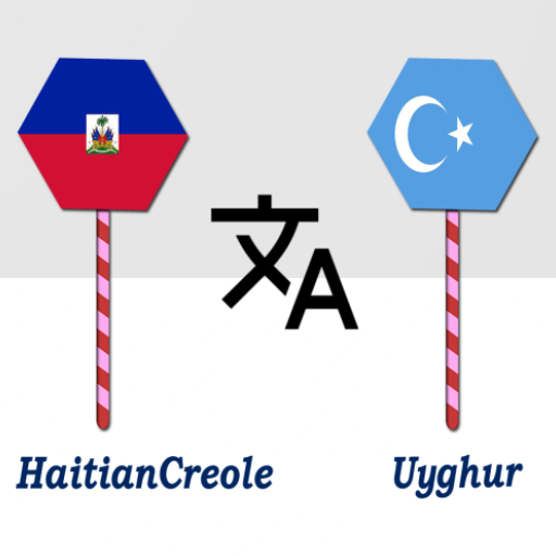 HaitianCreole To Uyghur Trans logo