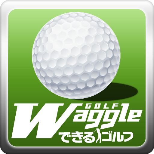 Waggleできるゴルフ  Icon